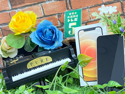 トレファクブログ画像1