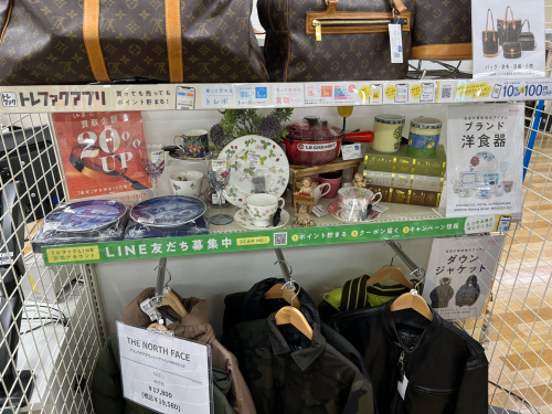 トレファクブログ画像9