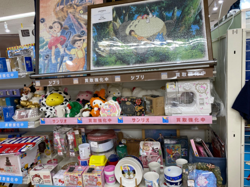 トレファクブログ画像6