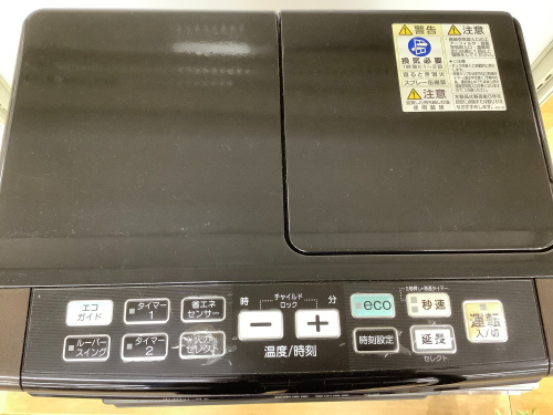 トレファクブログ画像2