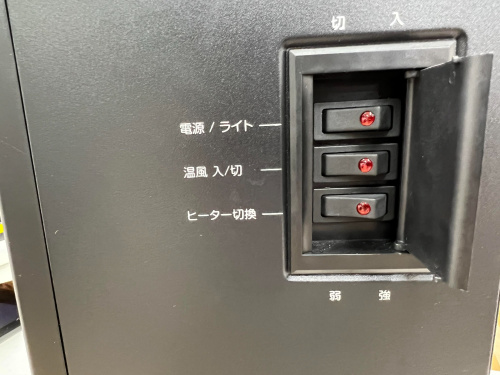 トレファクブログ画像4