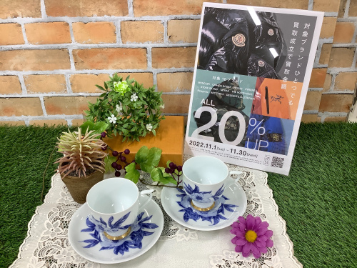 トレファクブログ画像1