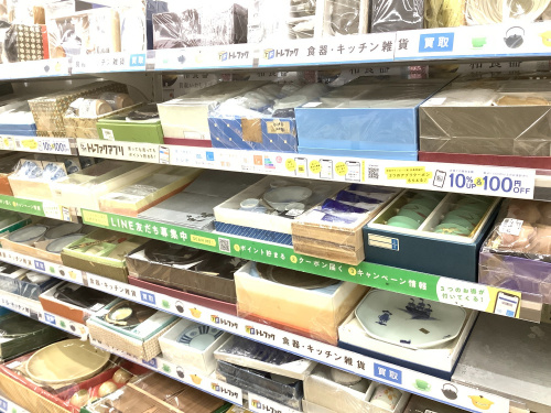 トレファクブログ画像6