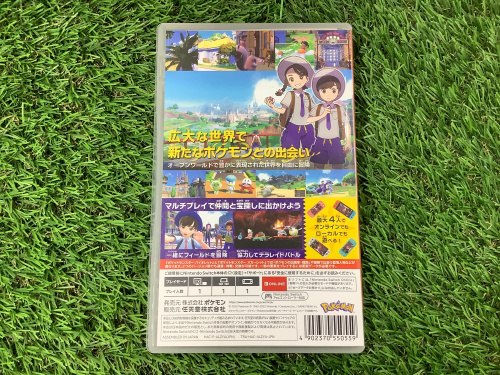 トレファクブログ画像3