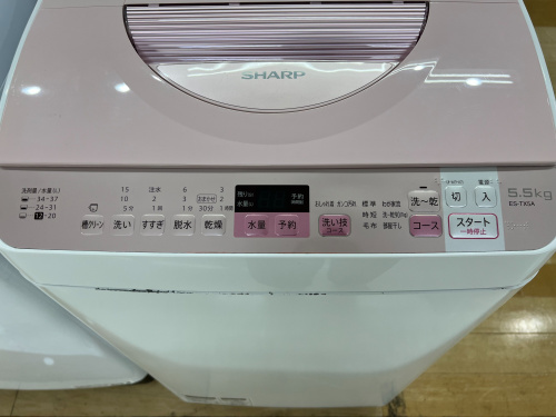 トレファクブログ画像3