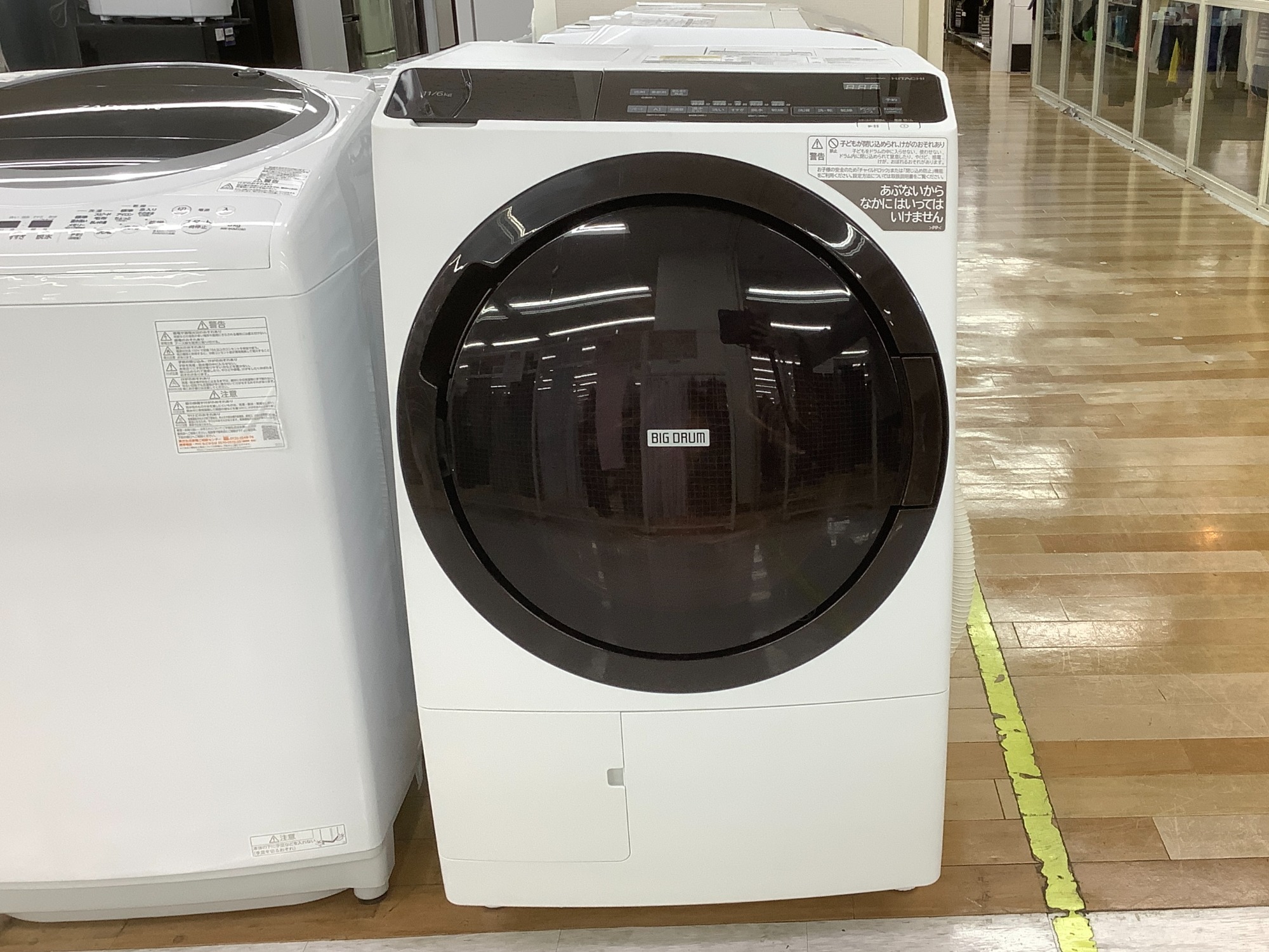 HITACHIのドラム式洗濯乾燥機が入荷いたしました！！｜2022年12月03日 