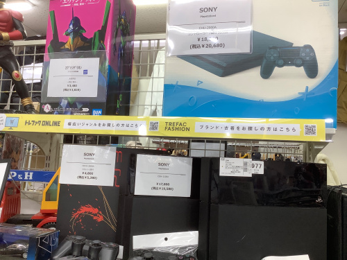 トレファクブログ画像5