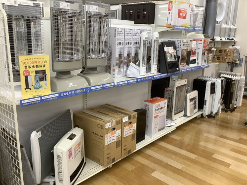 トレファクブログ画像8