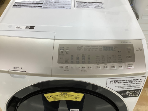 トレファクブログ画像3