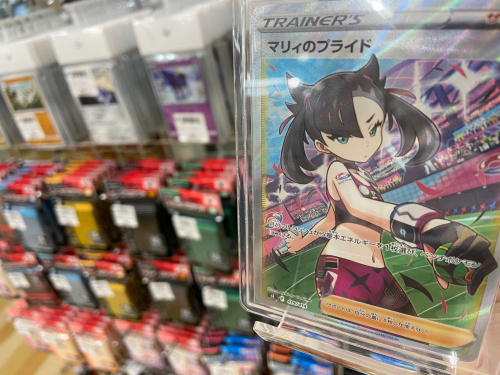 トレファクブログ画像1