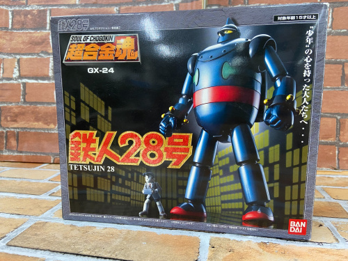 トレファクブログ画像2