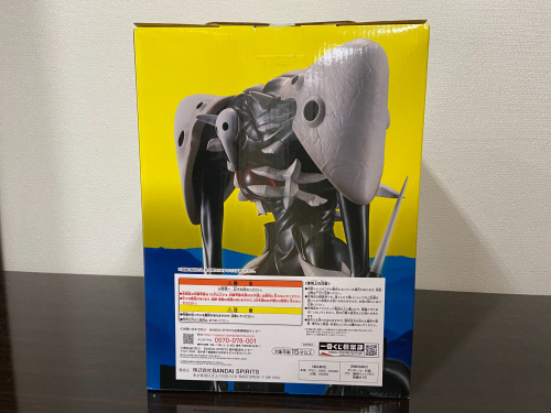 トレファクブログ画像7