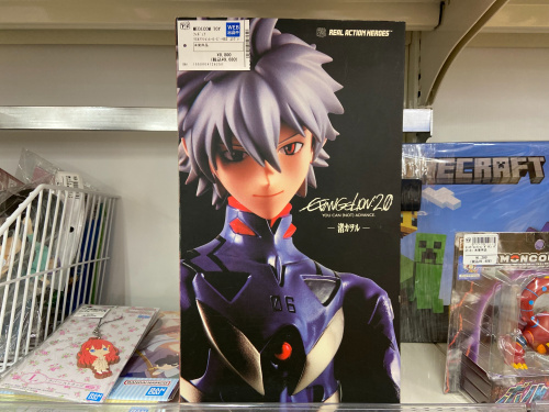 トレファクブログ画像8