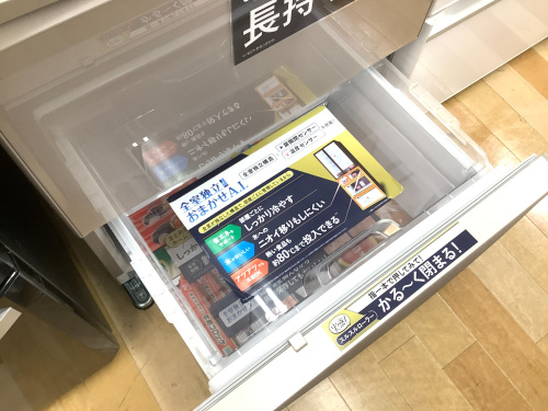トレファクブログ画像7
