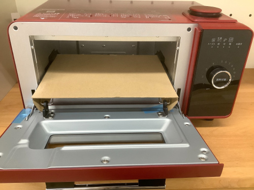 トレファクブログ画像2