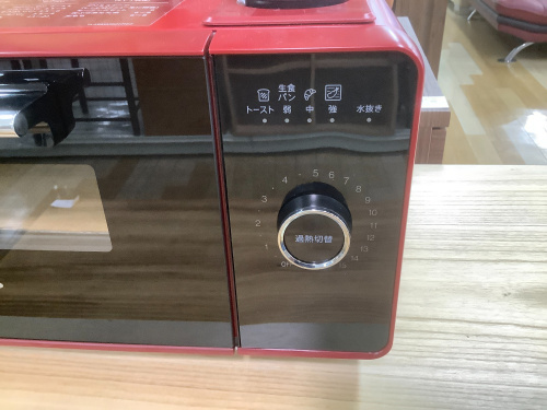 トレファクブログ画像8