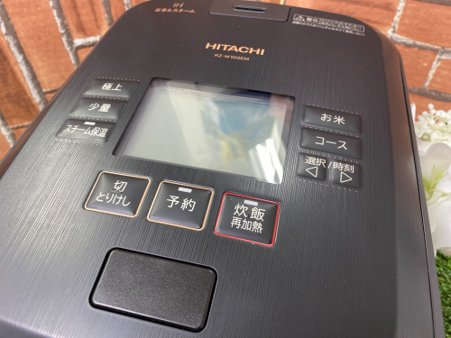 トレファクブログ画像1