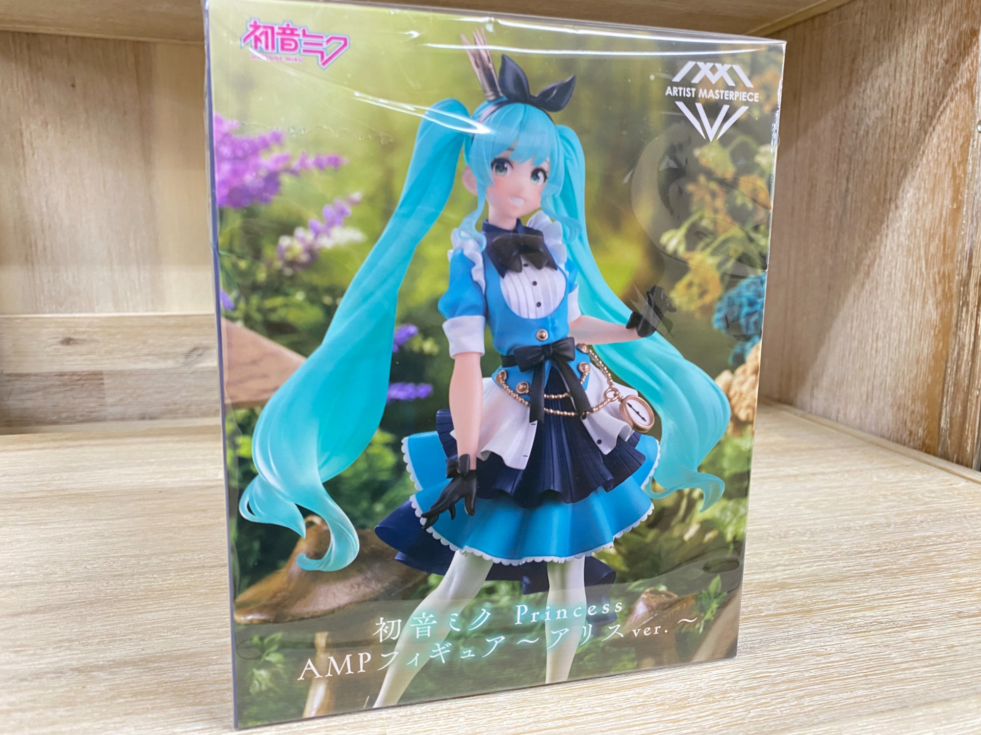 みくみくにしてあげる♪】可愛さ倍増！？アリスVer.の初音ミクが登場