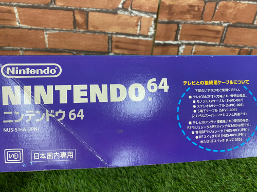 トレファクブログ画像4