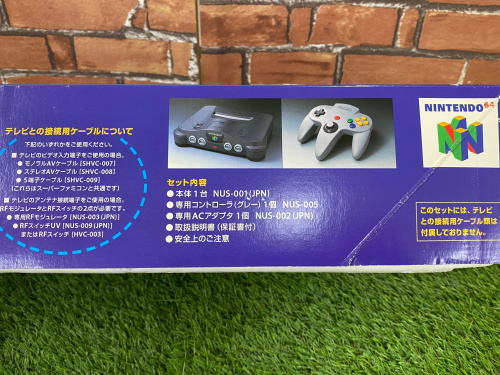 トレファクブログ画像5