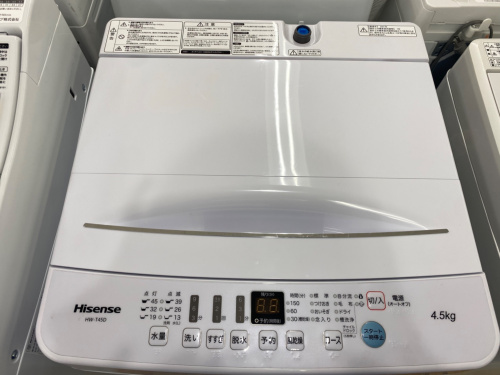 トレファクブログ画像5