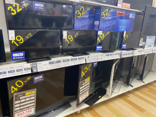 トレファクブログ画像7