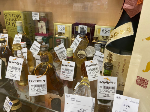 トレファクブログ画像6