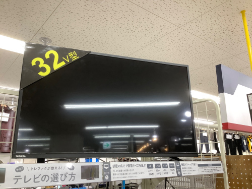 トレファクブログ画像1