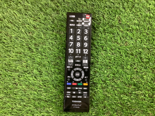 トレファクブログ画像3
