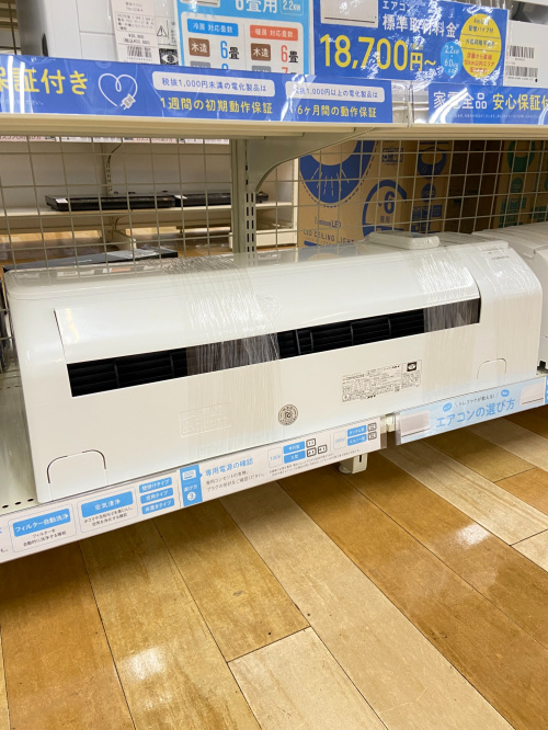 トレファクブログ画像1