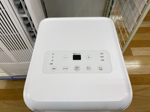 一年保証付き！IRIS OHYAMAのポータブルクーラーのご紹介です！｜2023 