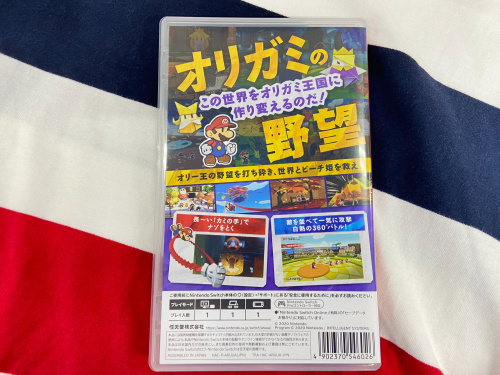 トレファクブログ画像2