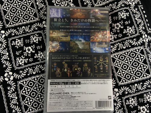 トレファクブログ画像2