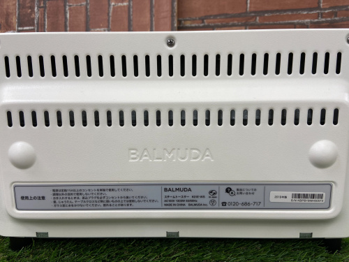 トレファクブログ画像4