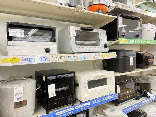 トレファクブログ画像8