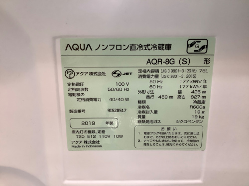 トレファクブログ画像2
