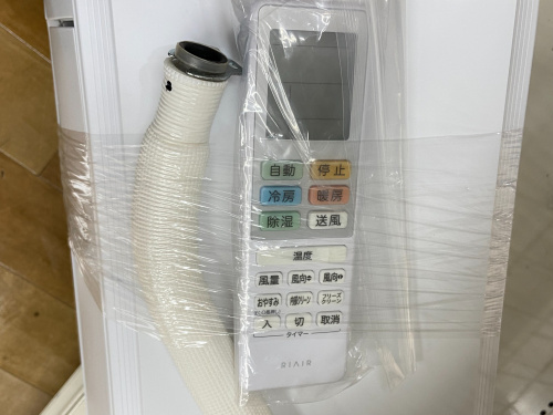 トレファクブログ画像7