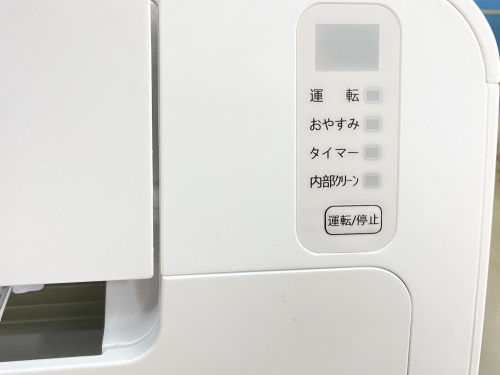 トレファクブログ画像8