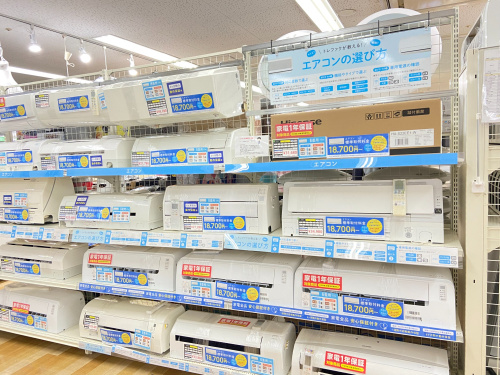 トレファクブログ画像9