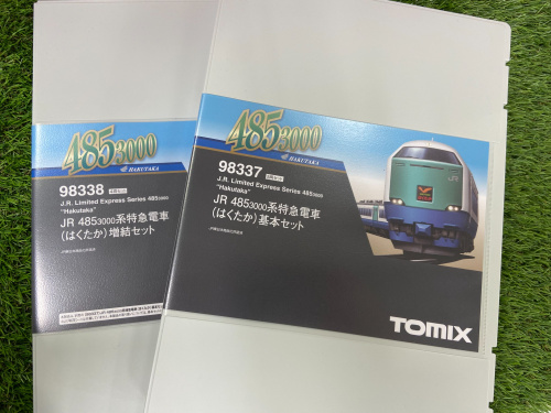 トレファクブログ画像2