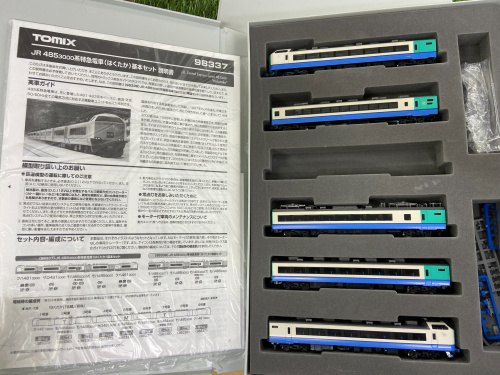 トレファクブログ画像3