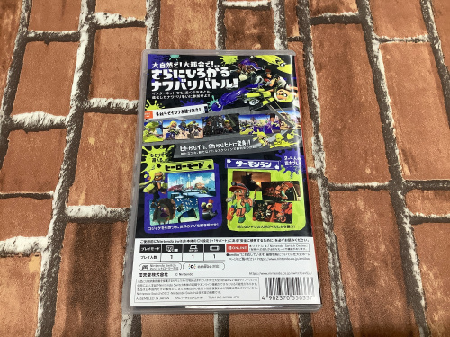 トレファクブログ画像3