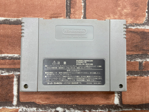 トレファクブログ画像6