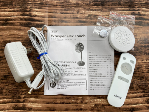 トレファクブログ画像6