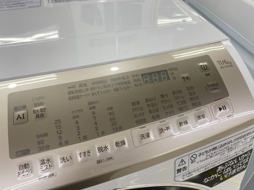 トレファクブログ画像3