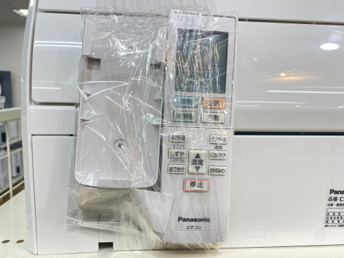 トレファクブログ画像6