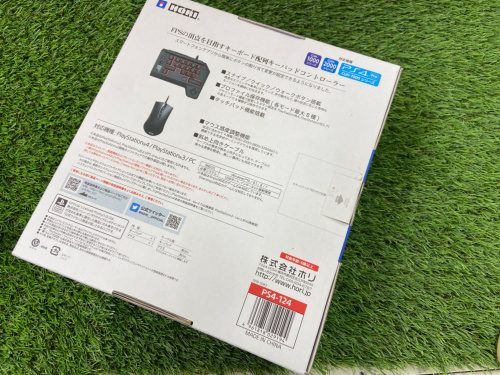 トレファクブログ画像4