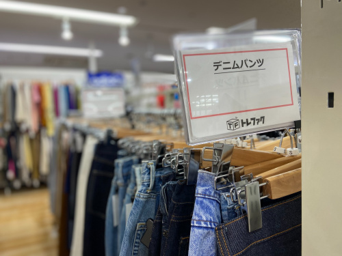 トレファクブログ画像8