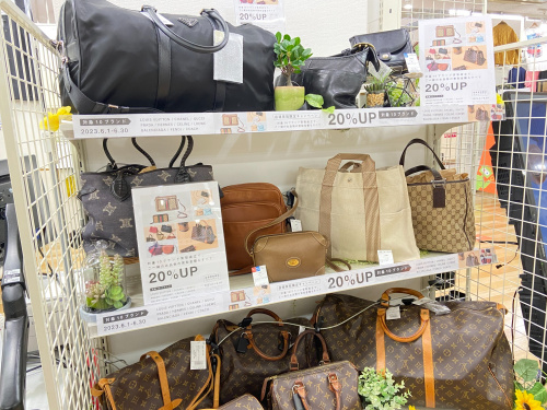 トレファクブログ画像10