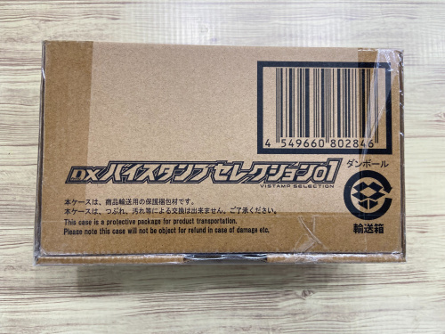 トレファクブログ画像2